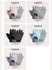 Guantes Deportivos de Fitness, Guantes de Medio Dedo para Hombres y Mujeres, Equipo para Barra de Dominadas, Protección de Muñeca para Entrenamiento, Antideslizantes, Antigripas