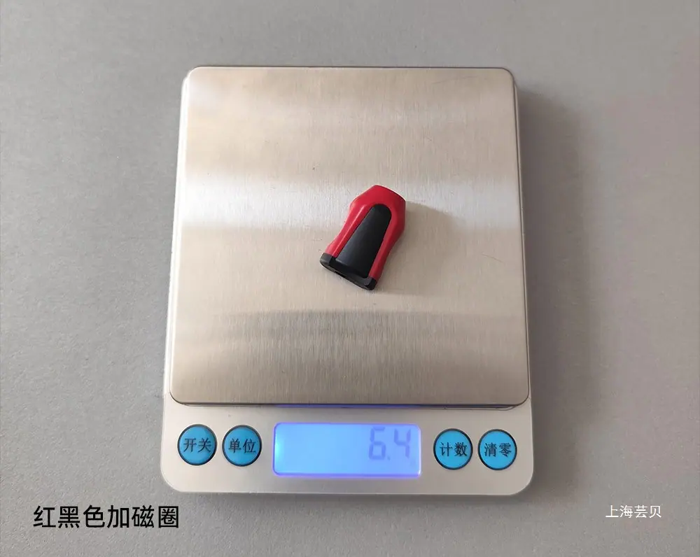 加磁圈实拍_02