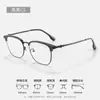 Crostar matón guapo sven escoria gafas hombres alta calidad anti-luz azul 8037 retro medio marco marco de cejas miopía