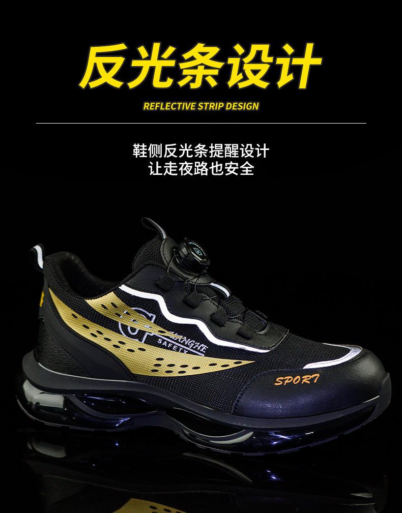 详情_15