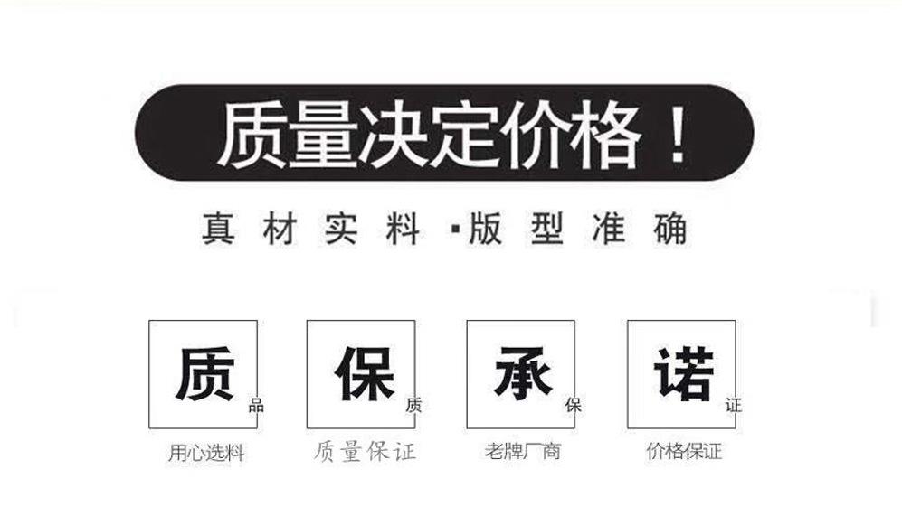 一键复制_20230528012720