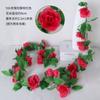 Flor de Rosa Artificial Falsa Enredadera para Decoración de Cubierta de Conducto de Aire Acondicionado de Sala de Estar, Envoltura de Calefacción Planta de Enredadera de Plástico para Techo
