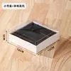 Caja para Llevar de Cuatro Compartimentos para Fruta Cortada Famosa en Internet, Caja Bento para Hornear Pasteles, Caja de Empaque para Postres de Sushi, Caja de Empaque Desechable de Alta Calidad