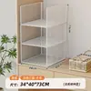 Estante de almacenamiento para armario, gabinete extraíble multicapa de gran capacidad para organizar ropa y almacenar artículos