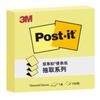 Notas Post-it 3M/Notas Post-it para Periódico/Notas Post-it/Notas Post-it Serie de Extracción Notas Post-it OL1000