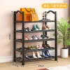Zapatero Multicapa para Uso Doméstico, Zapatero Sencillo para Dormitorios Estudiantiles, Zapatero a Prueba de Polvo y Duradero, Estante de Almacenamiento para Apartamentos de Alquiler
