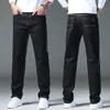 2026 Jeans Nuevos para Hombre Estilo Primavera y Otoño Elásticos Casuales Pantalones Largos para Hombre Ajuste Holgado Pierna Recta Delgado Que Hacen que las Piernas Parezcan Más Largas