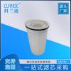 Repuesto Doméstico Pall Filtro Plegable Filtración de Agua Ultrapura Ósmosis Inversa 10 pulgadas Filtro de Seguridad Elemento Filtrante Universal