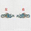 60634 Estilo Antiguo Pavo Real de Cobre Fénix Esmalte Azul Accesorios para Ropa Material para Tocados de Novia Hanfu Accesorios para el Cabello 14*38mm