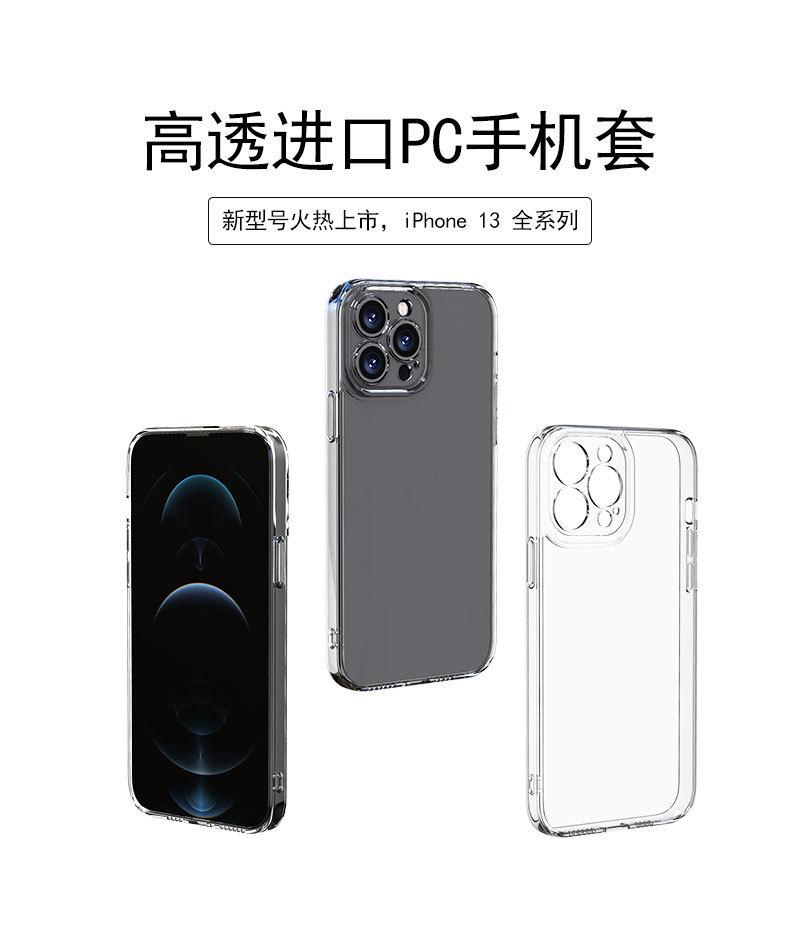 详情图07_副本