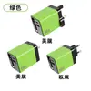 Cargador de Coche de Nuevo Modelo Transfronterizo de Carga Rápida de 80W Cargador Rápido Estándar Europeo y Americano Adaptador USB Fabricante Venta al por Mayor
