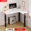 Escritorio de esquina, mesa para computadora de escritorio, escritorio de oficina de esquina para dormitorio, escritorio de estudio para escribir, mesa pequeña moderna y simple