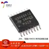 Chip controlador de lado bajo de matriz NMOS de 7 canales ULN2003V12PWR TSSOP-16, producto original y genuino