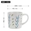 Taza de Cerámica Azul Verde Pintada a Mano con Esmalte de Sésamo Diseño Geométrico Taza para Leche Desayuno Juego para el Hogar Taza de Regalo Acompañante