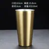 Copo de Água de Aço Inoxidável 304, Copo de Chá Coreano, Copo para Bebidas, Copo de Leite, Copo de Cerveja, Copo de Água com Isolamento de Parede Dupla, Copo para Enxaguante Bucal