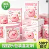 Caixas de embalagem personalizadas para brinquedos "Nian Nian Le", impressão de caixas coloridas nano UV em cartão dourado e prateado, caixas de exposição feitas sob medida para mercadorias de anime 2D