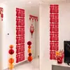 2026 Ano Novo Ano do Cavalo Cordão da Sorte Tira Longa Conectada Placa da Sorte Festival da Primavera Ano Novo Decoração de Sala de Estar Arranjo de Cena de Ano Novo Varanda