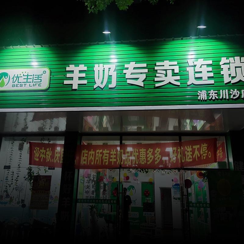 微信图片_20210601142637.jpg