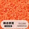 Paquete de Recarga de Cuentas Perler 221 Colores Fusion Beads 1000 Piezas en Bolsa 2.6MM Perler Beads Material para Rompecabezas 3D DIY Perler Beads
