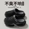 Zuecos de verano antideslizantes para niños, pantuflas cerradas para niños, suela suave, duraderas, adecuadas para uso exterior de padres e hijos, sandalias de playa para hombres