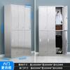 Casillero de Acero Inoxidable Casillero de Dormitorio para Personal Taller de Purificación Libre de Polvo Gabinete Multipuerta Parte Superior Inclinada Desinfección Gabinete de Baño