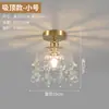 Lámpara de Techo de Cristal Pasillo de Hotel Pasillo Moderno Minimalista Escaleras Entrada Balcón Estilo Francés Cristal Pequeño Candelabro