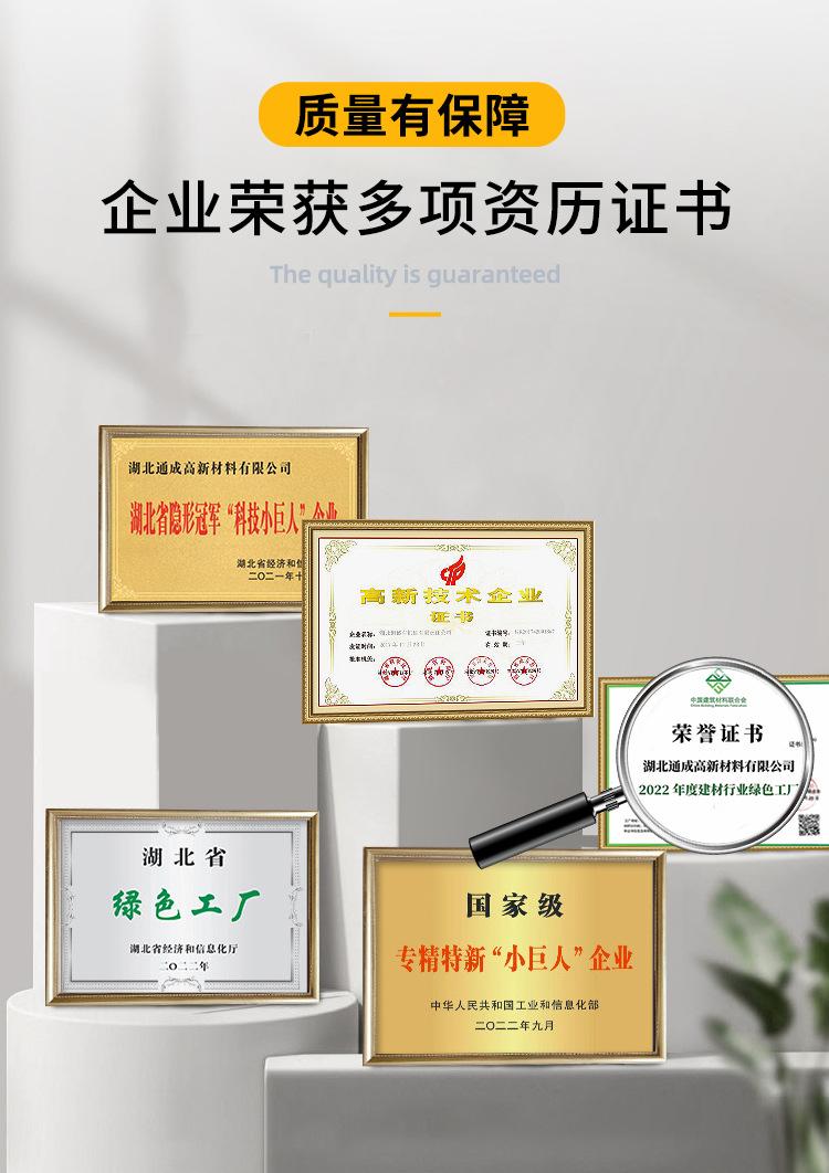 详情_08.jpg
