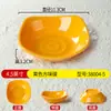 Platos de Melamina, Imitación Porcelana, Platos para Snacks de Bar KTV, Platos de Plástico para Restaurantes Comerciales, Platos para Platos Fríos, Platos para Condimentos, Platos para Salsas para Dipear