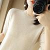 Primavera y Verano Nueva Camiseta de Manga Media de Cuello Redondo de Color Sólido para Mujer Camiseta Básica Adelgazante de Corte Slim de Manga Media de Color Claro para Mujer