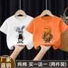 Camiseta de Manga Corta de Verano para Niños 2026 Nuevo Modelo Top de Algodón Puro de Manga Media para Niños Mayores Atuendo de Verano Elegante de Moda