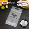 Bolsas de Plástico para Bebidas, Bolsas Auto-Soportantes, Bolsas Portátiles de Doble Agujero Transparentes Escarchadas para Bebidas, Bolsas Desechables para Jugos, Bolsas Portátiles para Bebidas