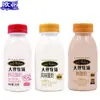 Yogur de leche Dali ranch euroasiático yogur ácido a baja temperatura 243g * 12 botellas yogur cocido original productos lácteos de flores