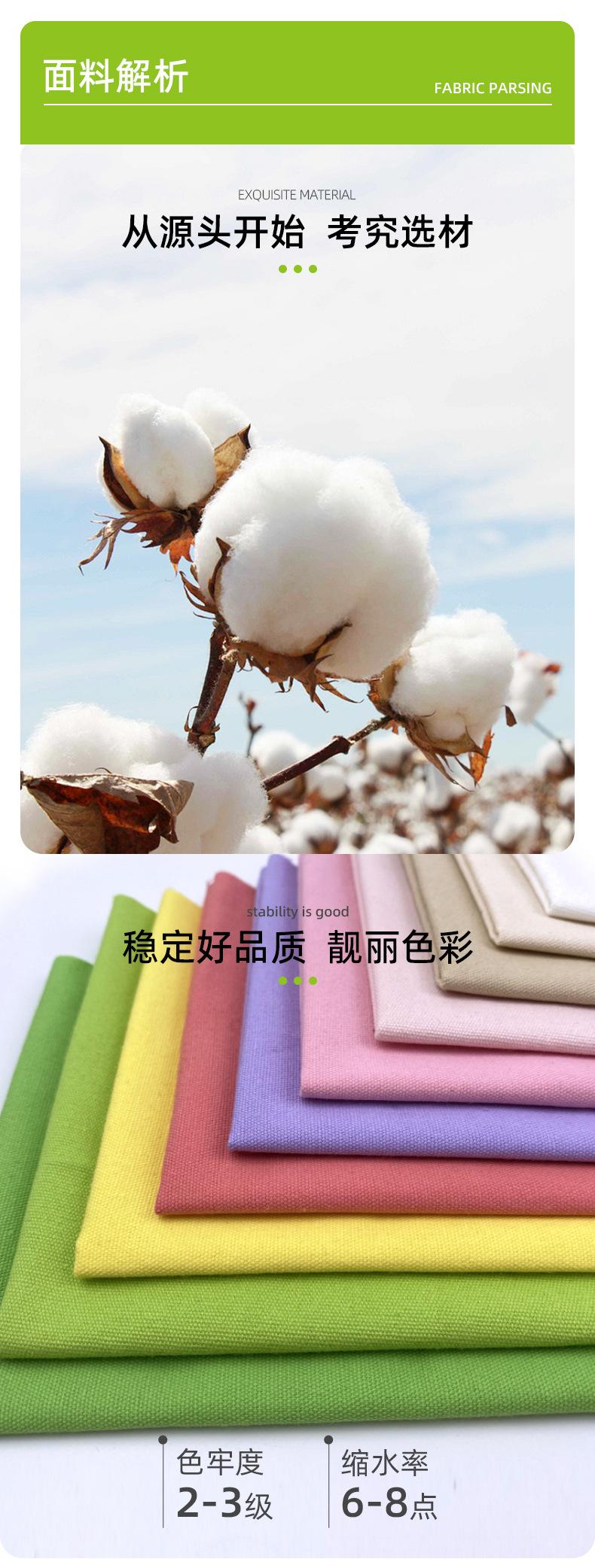 详情页_03