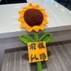 Regalo Ganador: Ramo de Girasoles de Regalo por Ganar el Primer Lugar en el Examen de Admisión a la Universidad