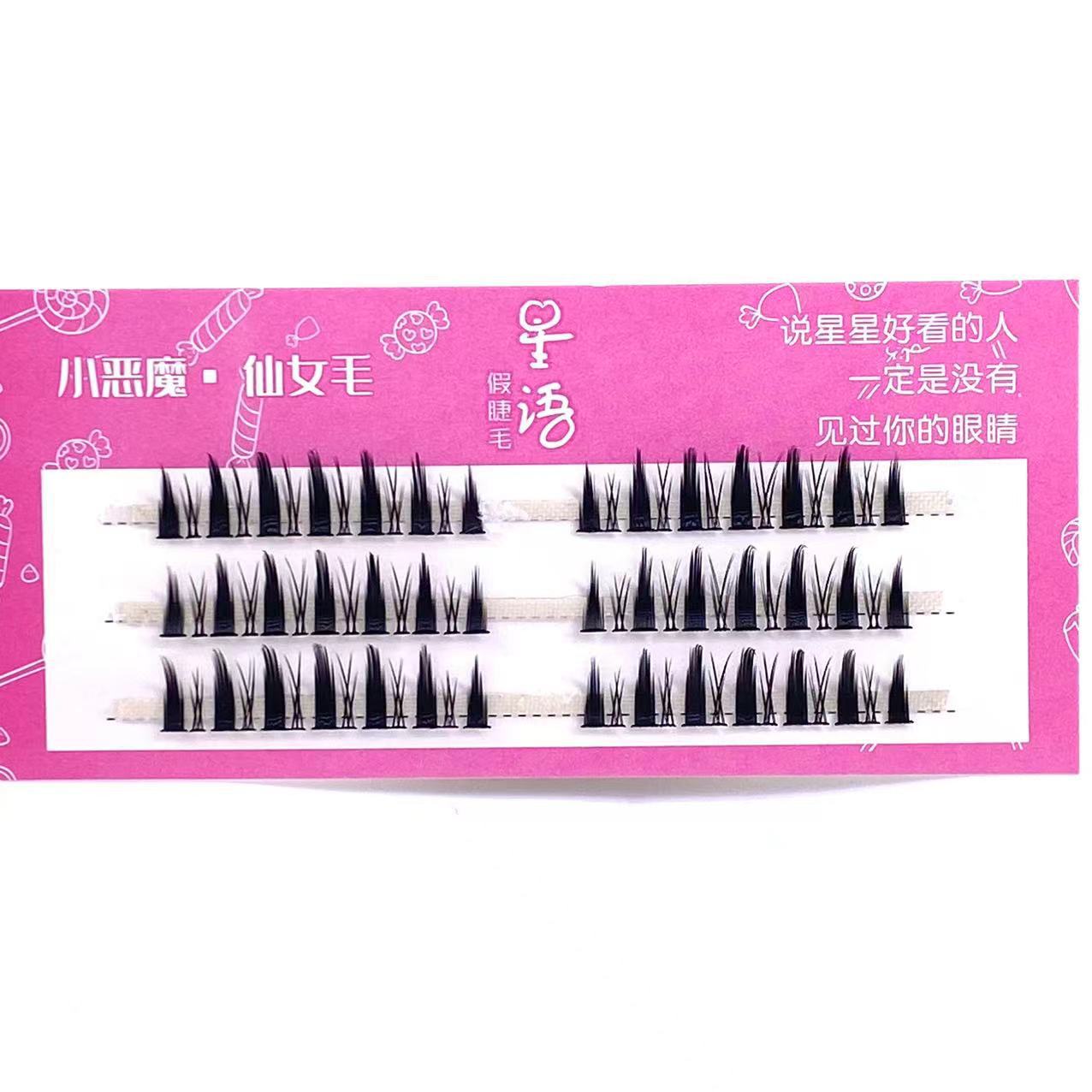 34