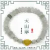 Pulsera de Jade Dorado de Xinjiang al por Mayor Accesorios de Cuentas Redondas de Jade del Gobi Pulsera Unisex de Jade Verde de Tianshan Fuente de Suministro para Transmisiones en Vivo