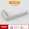 Maçaneta de porta anti-roubo acessórios para maçaneta fechadura de porta de segurança para casa estilo antigo maçaneta universal maçaneta de porta de metal atacado