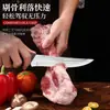Cuchillo para Deshuesar Forjado para Uso Comercial, Cuchillo para Cortar Carne Ultraafilado, Cuchillo para Cortar en Piezas, Cuchillo Especializado para Sacrificio de Cerdo en Mataderos