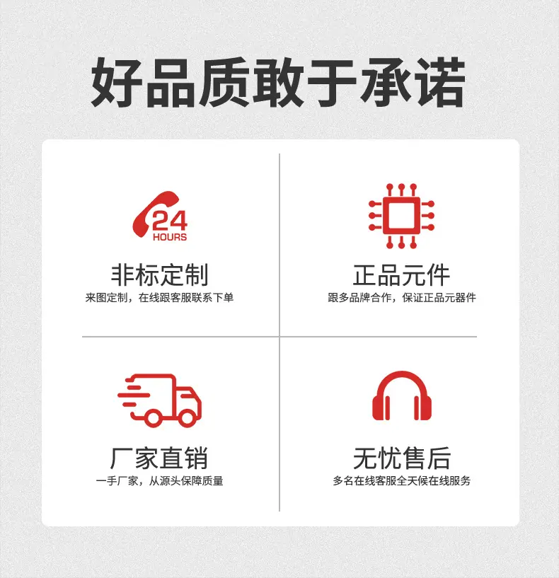 详情_02.jpg