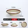 Cuenco Vintage de Esmalte Imitación, Olla Caliente de Puesto Callejero Retro, Plato Popular para Brochetas de Comida Callejera, Plato para Olla Caliente, Plato Especial para Callos de Res