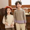 Suéter de otoño e invierno para bebés, niños y niñas, 100% lana pura, tejido con contraste interior de color, cuello redondo y manga larga.