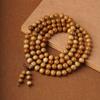 Pulseira de Nanmu Dourado 2.0 Círculo Único Madeira Morta Material Antigo Contas de Buda Aroma Medicinal Nanmu de Folha Pequena Pulseira de Rosário 108
