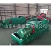 El cabrestante de dos velocidades a prueba de explosiones para coche de la serie JSDB de la mina Zhongsheng es fácil de operar
