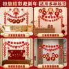 Flocado Rojo Decoraciones de Año Nuevo Adornos Colgantes para Sala de Estar, Pared de Fondo de TV del Hogar, Escena de Atmósfera del Día de Año Nuevo