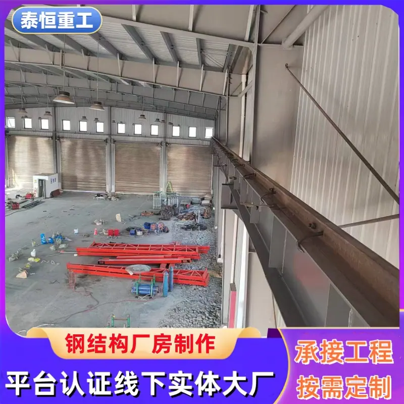 微信图片_20260313214726_773_411_副本