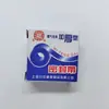 Acero Plástico Conexión Rápida Tuerca de Bloqueo Azul Conector de Bloqueo para Manguera de Aire POM Resistente a la Corrosión Blanco PP Conector de Plástico Resistente a Ácidos y Álcalis