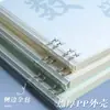 Cuadernos de Hojas Sueltas B5 Set Completo Cuadernos de Hojas Sueltas Específicos por Materia, Cuadernos de Corrección de Errores Específicos por Materia, Cuadernos de Tareas de Chino, Inglés y Matemáticas