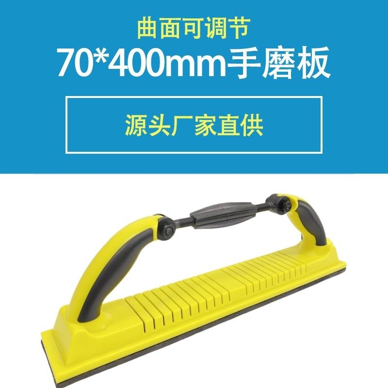 手推板主图1_5742_副本