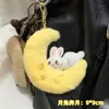 Elementos do Festival do Meio do Outono Bolo da Lua Desenho Animado Boneca de Pelúcia Pingente Bolsa Broche Acessórios Pingente Chaveiro Coelho da Lua