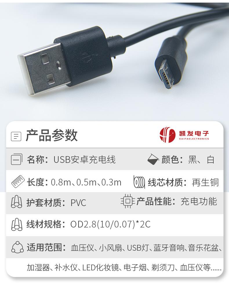 44详情页_02.jpg